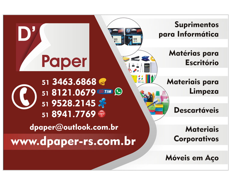 D' Paper
